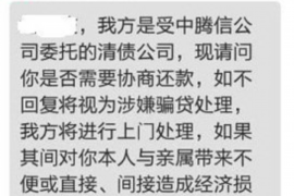 黄骅融资清欠服务